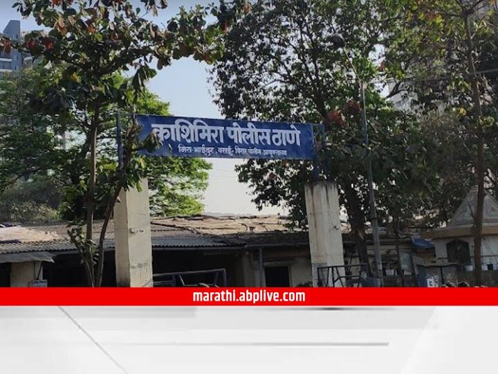 Mumbai Crime : धक्कादायक! पॉर्न पाहून करायचा लैंगिक अत्याचार; 'सीरियल मॉलेस्टर'ला अटक, तब्बल 18 गुन्हे दाखल Mumbai Crime Sexual harassment after watching porn; Serial Molester arrested, 18 cases registered in mumbai Mumbai Crime : धक्कादायक! पॉर्न पाहून करायचा लैंगिक अत्याचार; 'सीरियल मॉलेस्टर'ला अटक, तब्बल 18 गुन्हे दाखल