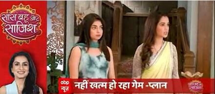 Kumkum Bhagya | Major Drama Alert!