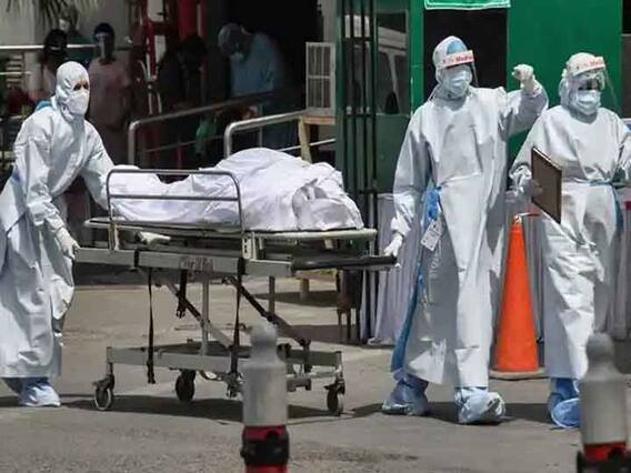 WHO on Covid Deaths: कोरोना से हुई मौतों को लेकर WHO के आंकड़े पर भारत ने उठाए सवाल, स्वास्थ्य मंत्रालय ने बताया क्यों गलत है डाटा?