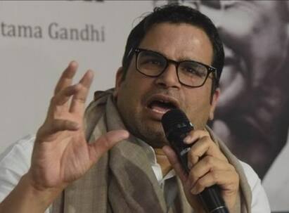 Prashant Kishor Says No Party For Now Announces 3000 km Bihar Padyatra பிரஷாந்த் கிஷோர் தொடங்கும் புதிய கட்சி… 3000 கி.மீ. பாதயாத்திரை… இந்திய அரசியலை புரட்டிப்போடும் அறிவிப்புகள்!