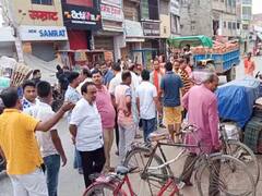 Bihar Crime News: मधुबनी में किराना व्यवसायी की गोली मारकर हत्या, फोन आने पर घर से निकला उसके बाद मिली लाश