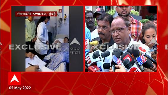 Navneet Rana Bail :नवनीत राणांची भायखळा तुरुंगातून सुटका,मानदुखीचा त्रासामुळे थेट लीलावती रुग्णालयात