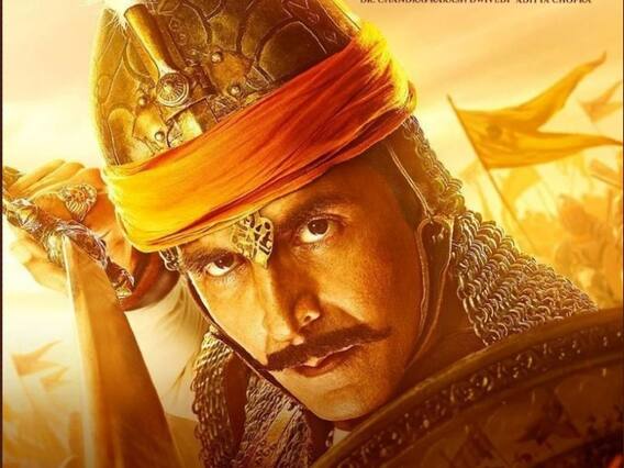 Akshay Kumar Starrer 'Prithviraj' Trailer To Release On Monday