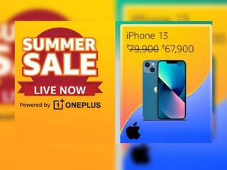 iPhone13 on Amazon : अॅमेझॉनच्या 'समर सेल' मध्ये iPhone 13 च्या किंमतीवर मिळणार धमाकेदार डिस्काउंट; पाहा खास ऑफर