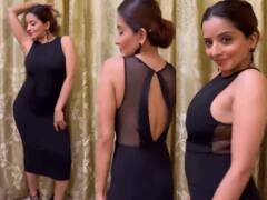 Monalisa Video: करीना कपूर को कॉपी करती दिखीं भोजपुरी एक्ट्रेस मोनालिसा, वीडियो ने बढ़ाईं फैंस की धड़कने