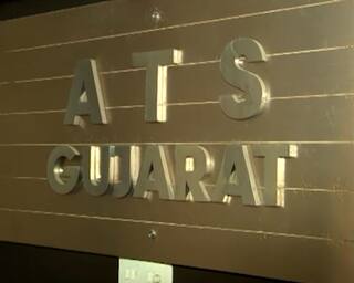 ગુજરાત ATSએ સૌરાષ્ટ્રમાં હથિયારોની તસ્કરીના રેકેટનો કર્યો પર્દાફાશ, 15થી વધુની ધરપકડ