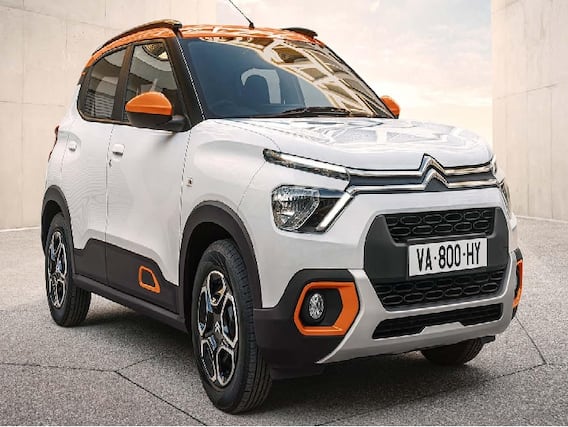 Citroen C3 : बहुप्रतीक्षित Citroen C3 लवकरच विक्रीस; 'या' तारखेला भारतात लॉन्च