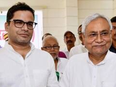 Bihar Politics: प्रशांत किशोर ने कहा- CM नीतीश कुमार को मैं नहीं बनवा रहा था राष्ट्रपति, उनसे मेरा कोई...