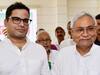 Bihar Politics: प्रशांत किशोर ने कहा- CM नीतीश कुमार को मैं नहीं बनवा रहा था राष्ट्रपति, उनसे मेरा कोई...