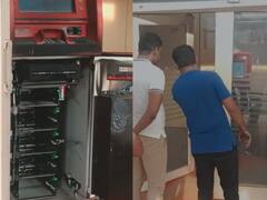 Namakkal ATM Loot : வெல்டிங், மிளகாய்ப்பொடி.. ஏடிஎம்மை உடைத்து அபேஸ் செய்யப்பட்ட ரூ. 4.85 லட்சம்.. நாமக்கல்லில் பரபரப்பு