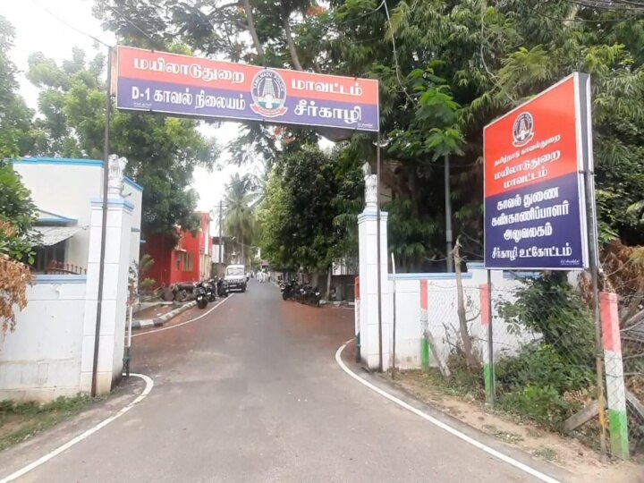 Crime News: கள்ள லாட்டரி விற்ற கும்பல் மீது சரமாரி தாக்கு... திருடனுக்கு தேள் கொட்டிய நிலையில் பாதிக்கப்பட்டவர்!
