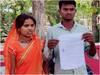 MP News: एक बेटे के दो-दो पिता, कोई भी अपनाने को तैयार नहीं, मां ने भी ठुकराया, जानिए क्या है कहानी