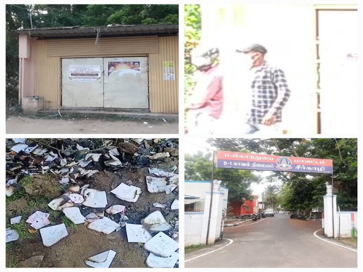 Sirkazhi Crime News Money, Cellphone Robbed by showing scythe in Illegal lottery shop Crime News: கள்ள லாட்டரி விற்ற கும்பல் மீது சரமாரி தாக்கு... திருடனுக்கு தேள் கொட்டிய நிலையில் பாதிக்கப்பட்டவர்!