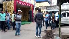 Malda: ভোরের মালদায় শ্যুটআউট, মাংস বিক্রেতাকে লক্ষ্য করে গুলি দুষ্কৃতীদের।Bangla News