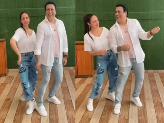 Govinda Esha Deol Video: हेमा मालिनी की बेटी संग गोविंदा ने अपने गाने पर किया जबरदस्त डांस, वीडियो देख थिरक उठेंगे आप Govinda Esha Deol Video: हेमा मालिनी की बेटी संग गोविंदा ने अपने गाने पर किया जबरदस्त डांस, वीडियो देख थिरक उठेंगे आप