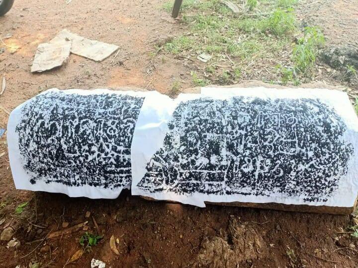 The 1200 year old Pandiyar period Granth inscription was found at the summit Madurai மதுரை : உச்சப்பட்டியில் 1200 ஆண்டுகள் பழமையான பாண்டியர் கால கிரந்த கல்வெட்டு கண்டெடுப்பு..