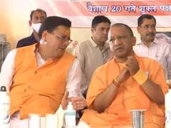 सीएम योगी और सीएम धामी ने खत्म किया यूपी-उत्तराखंड के बीच 21 साल पुराना जमीन विवाद, जानें- क्या निकला फॉर्मूला