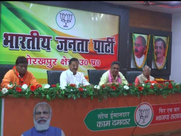 Gorakhpur Politics BJP State General Secretary Sunil Bansal meeting in Gorakhpur, discussed about Lok Sabha elections  ANN Gorakhpur Politics: गोरखपुर में बीजेपी के प्रदेश महामंत्री सुनील बंसल ने की बैठक, लोकसभा चुनाव पर हुई ये चर्चा