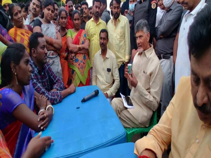 Chandrababu Chit Chat : చంద్రబాబు చాయ్ పే చర్చ, తాళ్లవలసలో స్థానికులతో మాటామంతీ Visakhapatnam Tallavalasa chandrababu chit chat with locals on ysrcp govt Chandrababu Chit Chat : చంద్రబాబు చాయ్ పే చర్చ, తాళ్లవలసలో స్థానికులతో మాటామంతీ