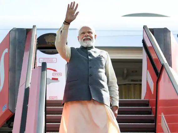 PM Modi Departed For India: तीन दिवसांचा युरोप दौरा संपवून पंतप्रधान मोदी मायदेशी रवाना, तीन दिवसात विविध मुद्यांवर केली चर्चा PM Modi Departed For India: तीन दिवसांचा युरोप दौरा संपवून पंतप्रधान मोदी मायदेशी रवाना, तीन दिवसात विविध मुद्यांवर केली चर्चा
