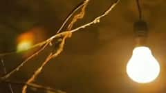 UP News : बिजली संकट बड़ी खबर, प्रदेश के 4 बड़े प्लांटों में कोयले की कमी ! Speed News