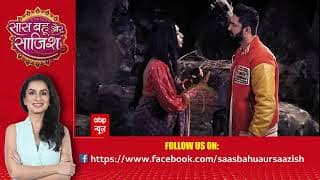 Bhagya Lakshmi | Rishi's life in danger