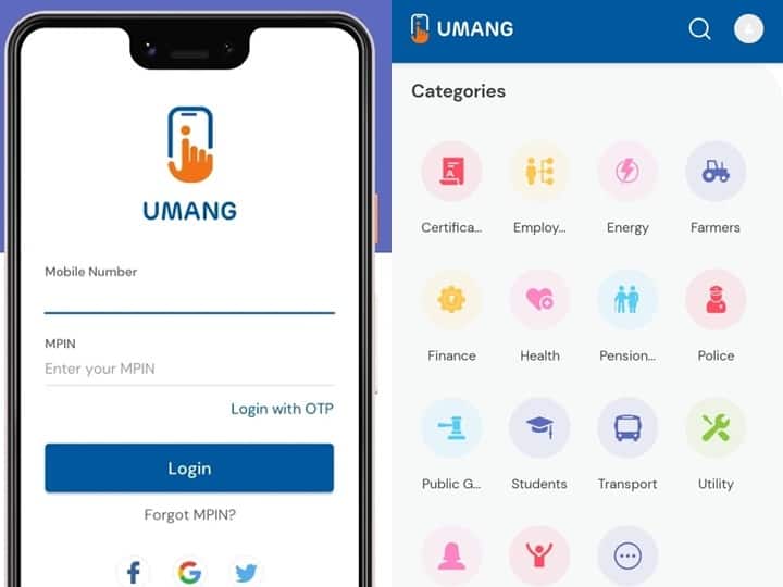 Umang App Benefits Know process and benefits of downloading umang app Umang App: उमंग ऐप पर किन सरकारी सेवाओं का मिलता है लाभ! जानें रजिस्टर करने का तरीका