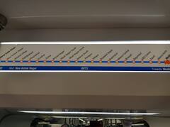 Rapid Train: 14 मई को गाजियाबाद पहुंचेगी सबसे तेज चलने वाली रैपिड ट्रेन, आप कब कर पाएंगे इसका सफर?