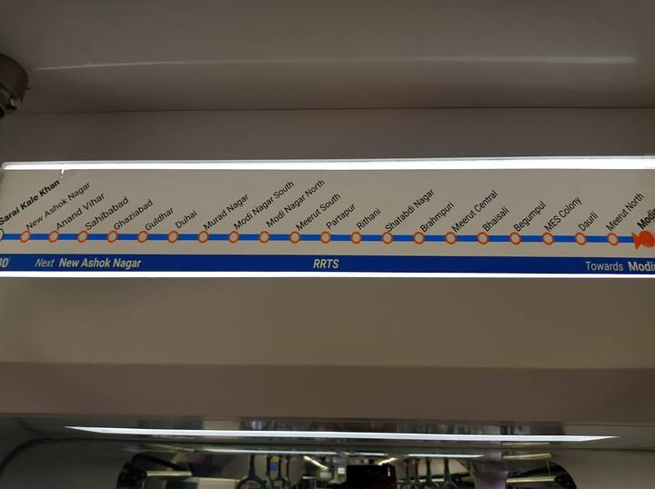 इस रेल को गुजरात के सावली में बंबारडियर प्लांट में बनाया जा रहा है  और अब रैपिड रेल के पहले छह कोच का सेट बनकर तैयार हो चुका है. एनसीआरसीटी के चीफ पीआरओ पुनीत वत्स ने रैपिड रेल के बारे में ज्यादा जानकारी देते हुए बताया कि, ये रेल सात मई को गुजरात से गाजियाबाद भेजी जाएगी. जहां मिनिस्ट्री ऑफ हाउसिंग अफेयर के सेक्रेटरी मनोज जोशी इसे सवाली के प्लांट में  कार्यक्रम के दौरान हरी झंडी दिखाएंगे. इसके बाद ये गाजियाबाद के लिए रवाना होगी.