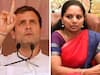 TRS MLC K Kavitha Poses Questions To Rahul Gandhi Ahead Of His Visit To Telangana