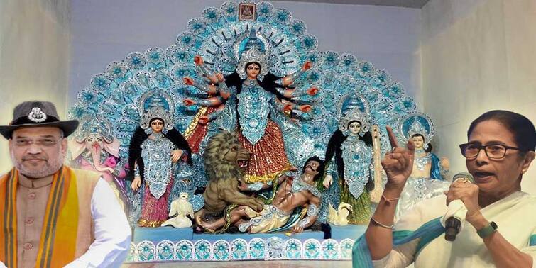 Durgapuja, tussle between centre and state regarding UNESCO Recognition State vs Centre: দুর্গাপুজোর স্বীকৃতি কার কৃতিত্ব? তরজায় কেন্দ্র-রাজ্য