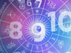 Numerology : 'या' तारखांना जन्मलेले लोक जीवनात जोखीम पत्करण्यास घाबरत नाहीत 
