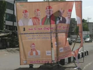 સુરત: ભાજપ અધ્યક્ષને આવકારવા લગાવવામાં આવેલા બેનરો ફાડી નાખવામાં આવતા રાજકારણ ગરમાયું