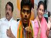 வெளியானது பாஜக புதிய நிர்வாகிகள் பட்டியல்...! மாநிலத்துணைத்தலைவர் பொறுப்பில் இருந்து நயினார் நாகேந்திரன் விடுவிப்பு; புதிய துணைத்தலைவராக சசிகலா  புஷ்பா நியமனம்