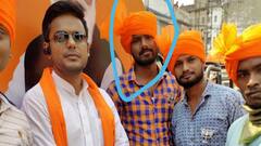 West Bengal Politics: BJP worker found dead; party blames TMC of murder | ABP News