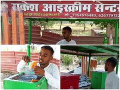 Rewa News: नेशनल चैंपियनशिप में ब्रॉन्ज जीतने वाले रीवा के सचिन साहू आज आइसक्रीम बेचने को मजबूर, सरकार से की मदद की अपील