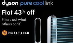 Dyson एयर प्यूरिफायर की इस डील को न करें मिस, पहली बार मिल रहा है 50% डिस्काउंट