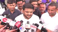 ભાજપમાં જોડાવા અંગે હાર્દિક પટેલે કરી સ્પષ્ટતા, પ્રેશર હશે તો...