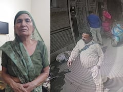 Delhi News: दिल्ली के यमुना विहार में बुजुर्ग महिला को हिप्नोटाइज कर हाथों से उतारे सोने के कंगन, अब पुलिस कर रही तलाश