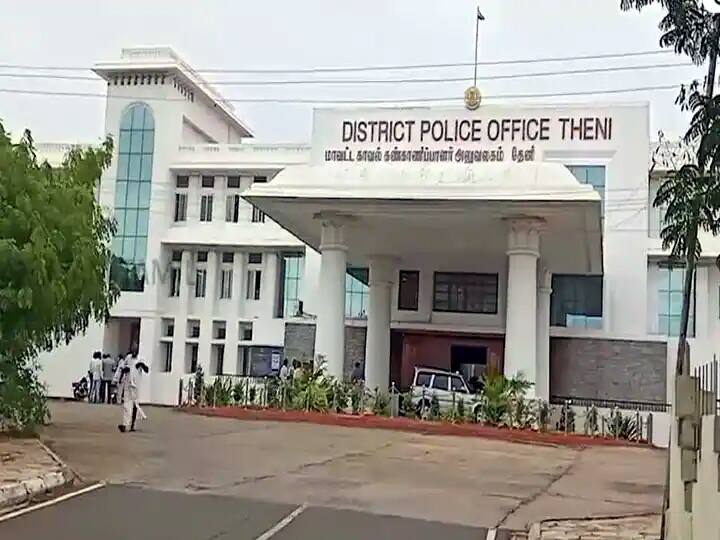 தேனி : கஞ்சா விற்பனைக்கு உடந்தையா? அல்லிநகர காவல் நிலைய ஆய்வாளர் உட்பட 4 போலிசார் பணியிடமாற்றம்