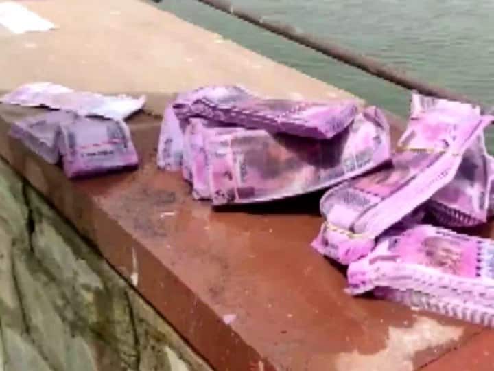 Ajmer Two thousand notes were seen floating in Anasagar lake ann Ajmer News: अजमेर के आनासागर झील में तैरते दिखे दो हजार के नोट, पुलिस पहुंची तो हुआ ये बड़ा खुलासा