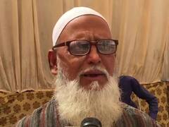 Citizenship Law: नागरिकता कानून को लेकर सुन्नी उलेमा काउंसिल ने जाताया विरोध, सरकार पर लगाया ये आरोप