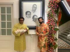 PHOTO : 'शिवतीर्थ'वर राज ठाकरेंच्या नातवाचं बारसं, बाळाची पहिली झलक