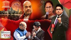 ঘণ্টাখানেক সঙ্গে সুমন (৬.০৫.২০২২) পর্ব ২: সিন্ডিকেট, কাটমানি নিয়ে তৃণমূল সরকারকে নিশানা কেন্দ্রীয় স্বরাষ্ট্রমন্ত্রীর।Bangla News