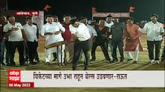 Sanjay Raut Batting : Sachin Ahir यांच्या बॉलिंगवर संजय राऊतांची फटकेबाजी ABP Majha