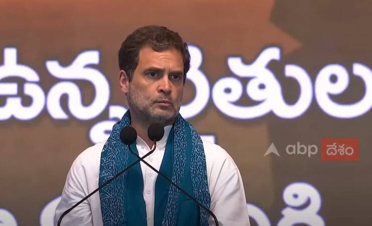 Rahul Gandhi to announce poll promises for Telangana farmers Rahul Gandhi in Telangana: રાહુલ ગાંધીએ કહ્યુ- તેલંગણામાં CM નહીં પણ રાજા, કોગ્રેસ ખેડૂતોનું દેવુ માફ  કરશે