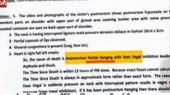 Chandauli Murder Case: हैरान करने वाला है पोस्टमार्टम रिपोर्ट, ये बताई गयी मौत की वजह...| Badi Khabar