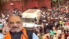Amit Shah Cossipore Visit: 'দোষীদের আদালতে হাজির করিয়ে শাস্তি নিশ্চিত করবই', হুঁশিয়ারি অমিত শাহের