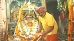 प्रयागराज में सामने आया धोखाधड़ी का मामला, 5 लोगों पर दर्ज हुआ मुकदमा | Khabrein Tabadtod