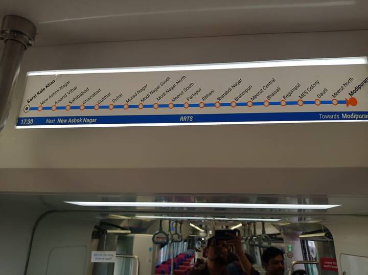 बता दें कि दिल्ली से गाजियाबाद होते हुए मेरठ जाने वाली रैपिड रेल का कॉरिडोर 82 किलोमीटर लंबा है और इसमें कुल 30 ट्रेनों की से चलेगी. इस कॉरिडोर का पूरी तरह संचालन साल 2025 में शुरू होगा और तब इस कॉरिडोर पर कुल 30 ट्रेन सेट दौड़ा करेंगी. 30 ट्रेनों के सेट को गुजरात के  बंबारडियर प्लांट में बनाया जा रहा है और इसका कामतेजी से जारी है.